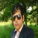 نیما